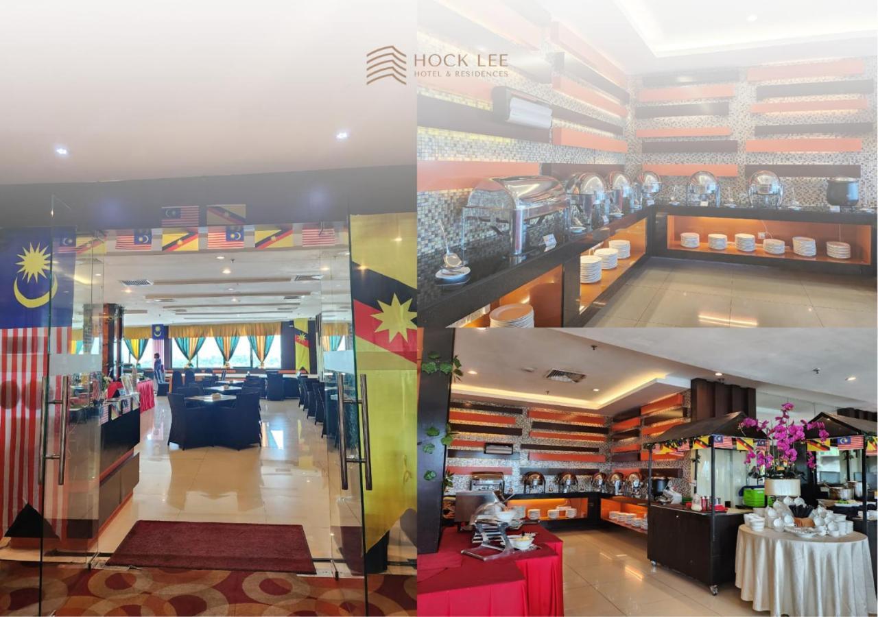 Hock Lee Hotel&Residences Kuching Buitenkant foto