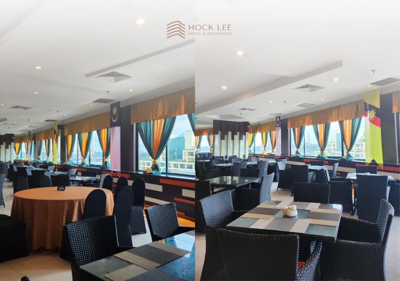 Hock Lee Hotel&Residences Kuching Buitenkant foto